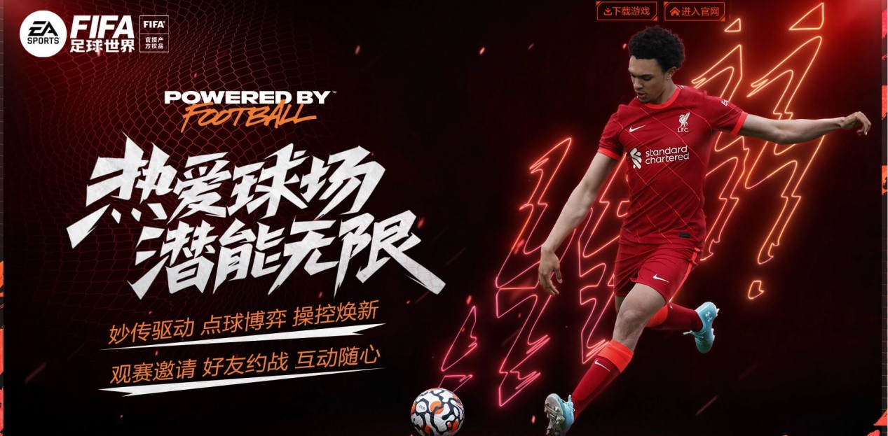 杭州马拉松 杭州马拉松